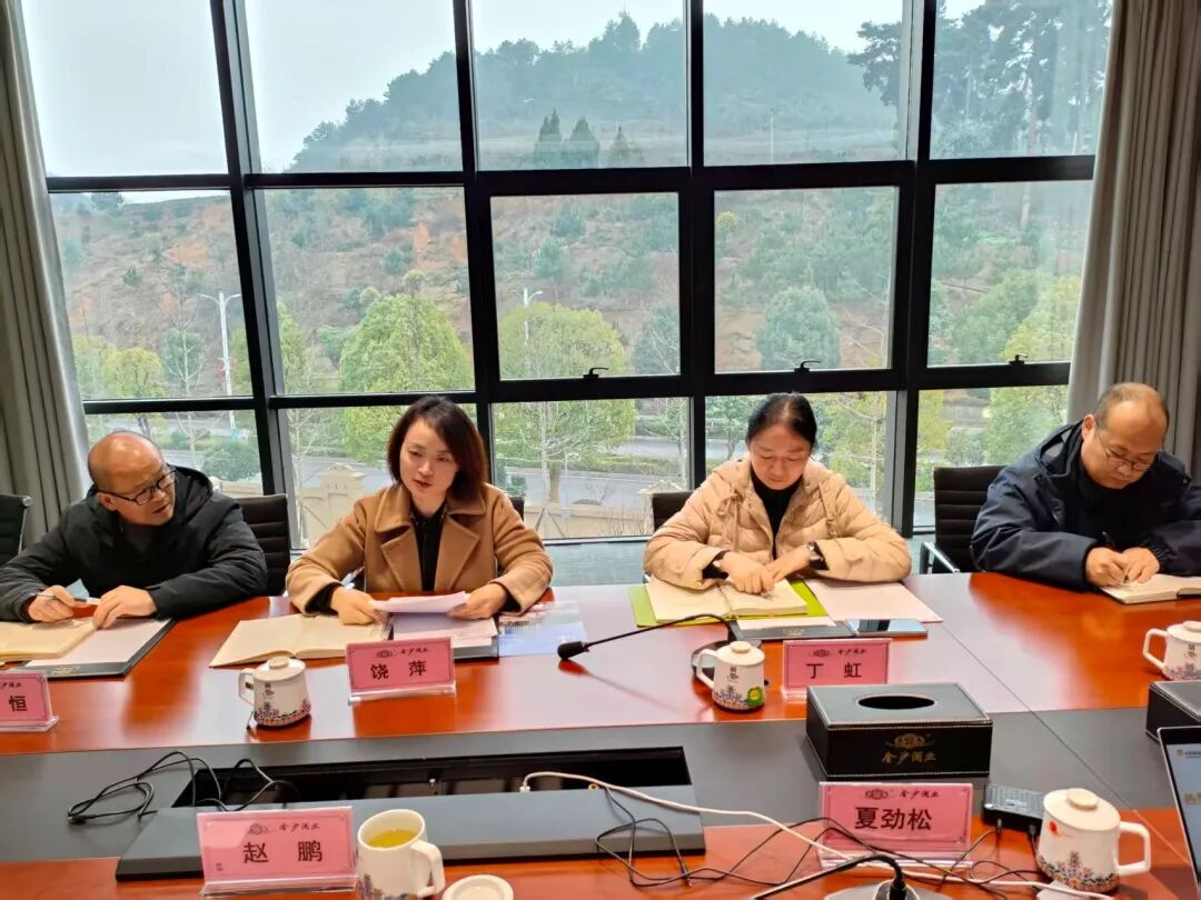 訪企拓崗座談會。