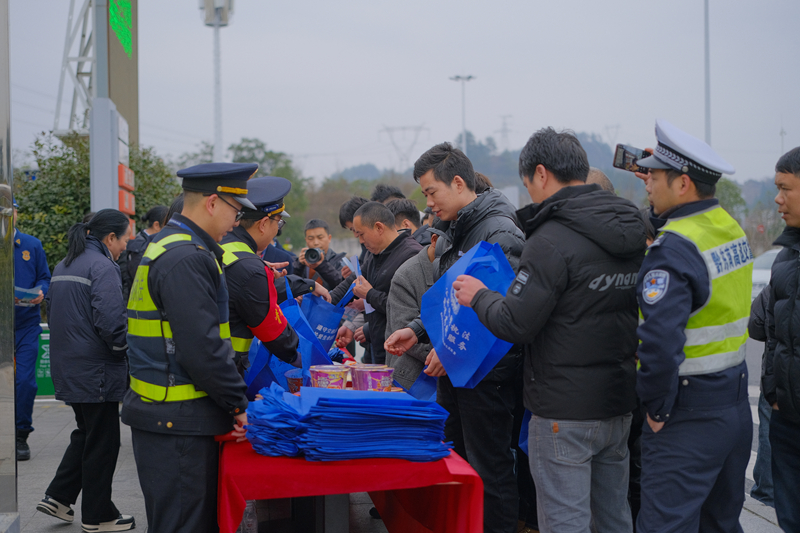 安全宣傳現場。