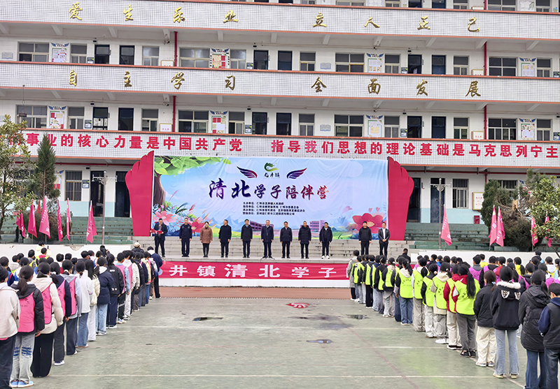 活動(dòng)現(xiàn)場(chǎng)。