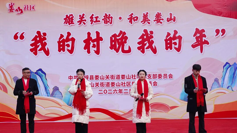 活動(dòng)現(xiàn)場(chǎng)。