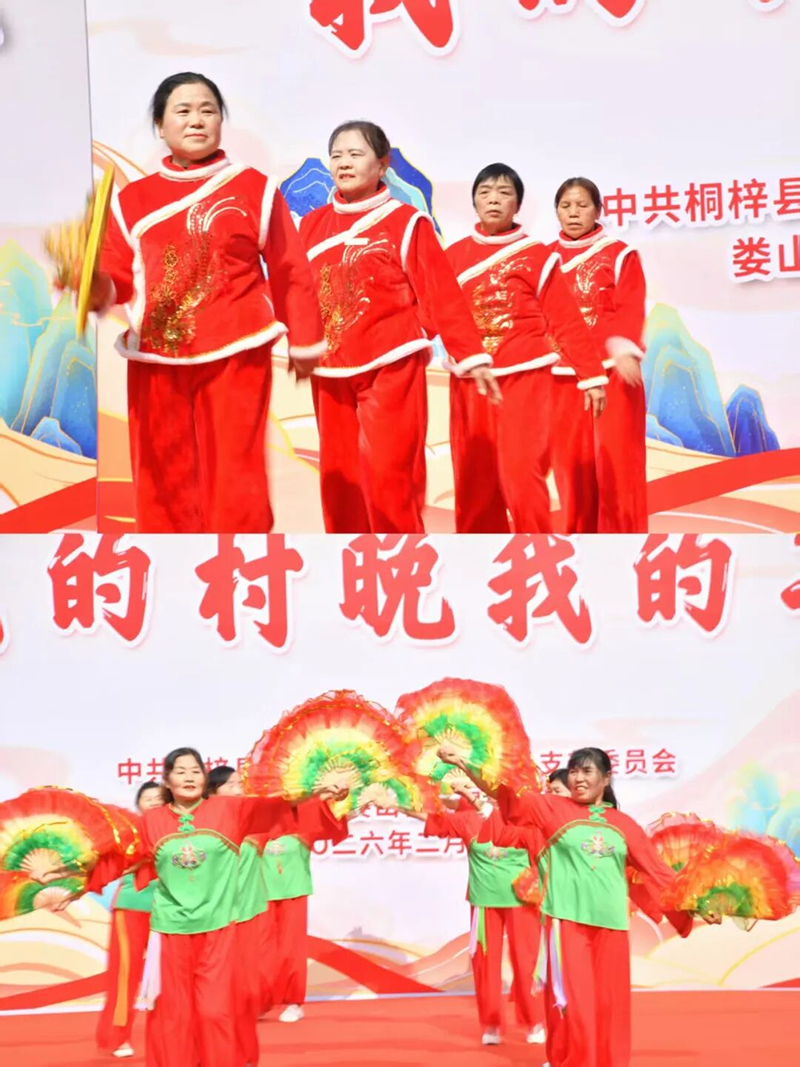 活動(dòng)現(xiàn)場(chǎng)。