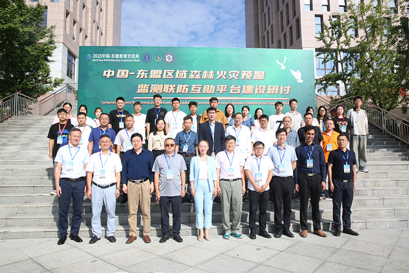 聯(lián)培研究生參加中國-東盟教育交流周活動。