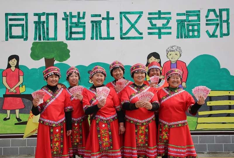 圖為分紅現場。梅亞軍攝