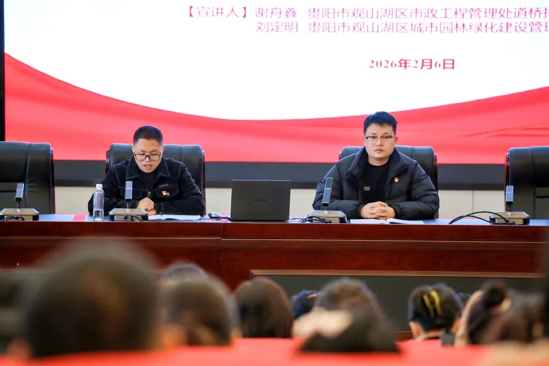 “理論宣傳二人講”環節 。