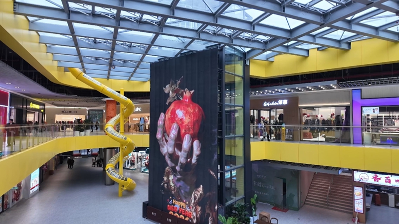 金沙商業(yè)新地標(biāo)“長安里”。 黃源匯 攝.JPG