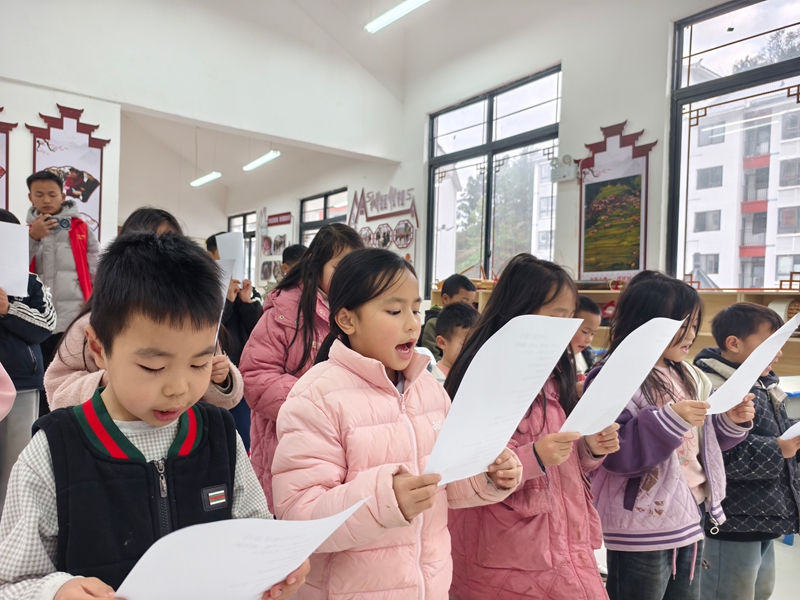 馬年主題朗誦。