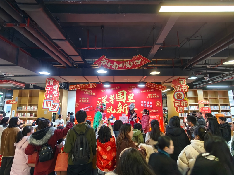 圖片活動(dòng)現(xiàn)場(chǎng)1