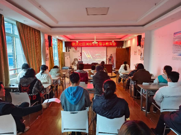 培訓現場。