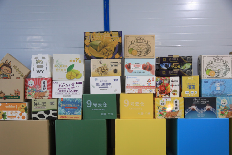 石基紙箱產品。