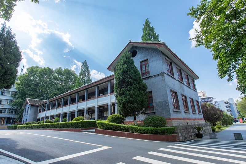 貴州工程應(yīng)用技術(shù)學(xué)院。