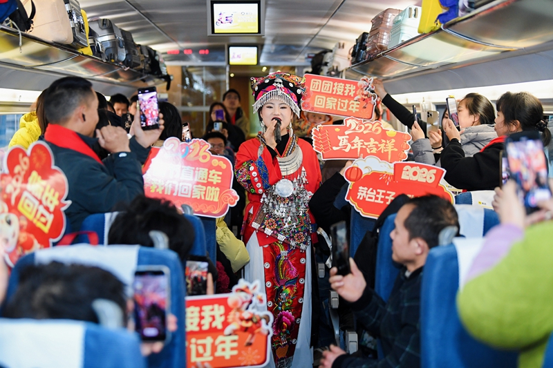 “青春遇見貴州·春暉號”春節(jié)直通車公益活動。共青團(tuán)貴州省委供圖