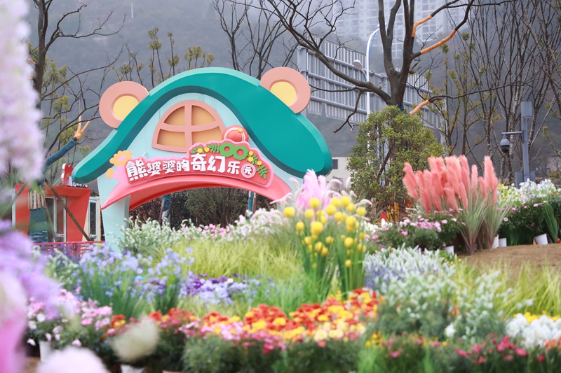 7、 熊婆婆的奇幻樂園是小孩子們的天堂。.jpg