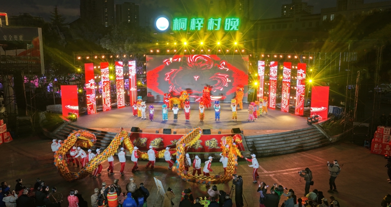 1、村晚現場 。.jpg