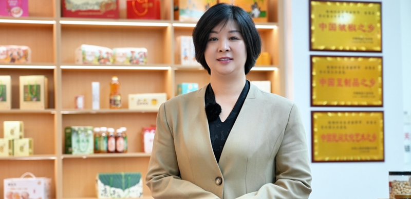 納雍年貨禮盒里的“山海情長”。