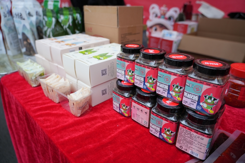 豐富的納雍特產（王麗紅 攝影） (3).JPG