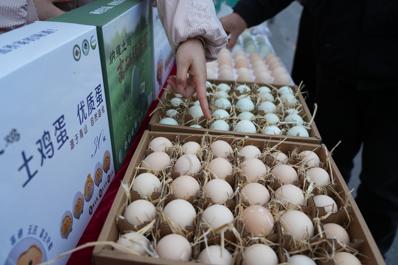 豐富的納雍特產。