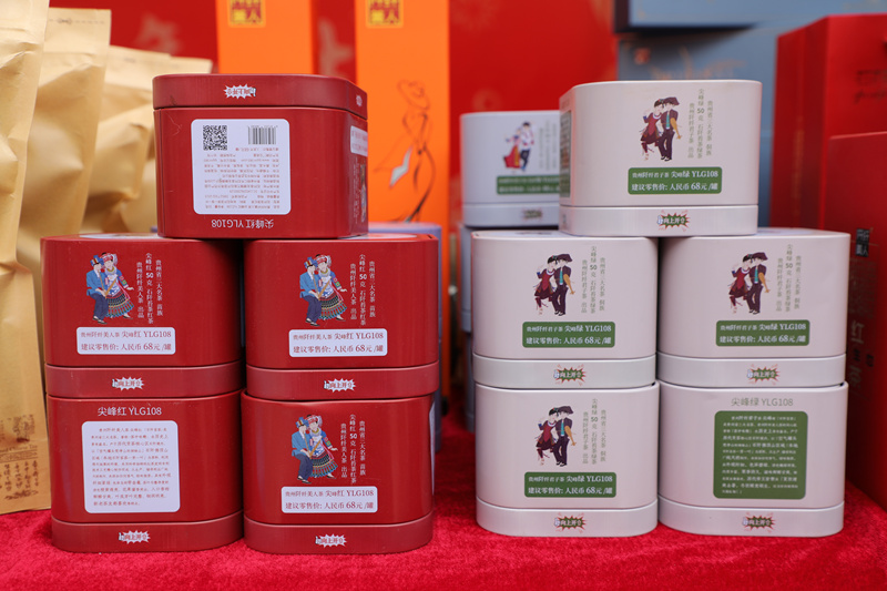 圖為石阡苔茶產品。