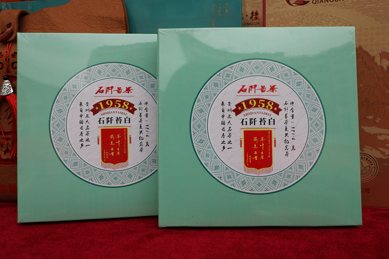 圖為石阡苔茶產品。