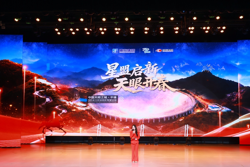 活動現場。實習生 梅露攝.jpg