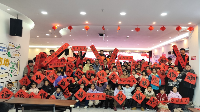 《喜迎新春》 熊嬌 攝.jpg