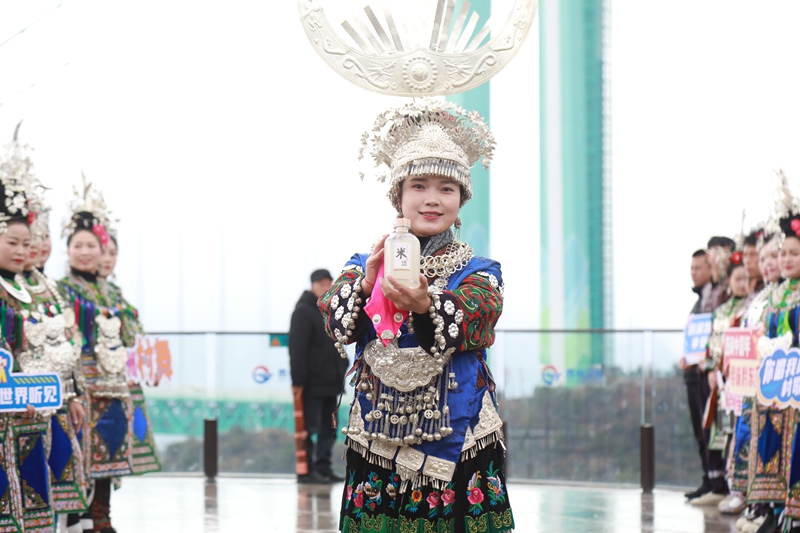 “橋”見黔東南:當“村”字號天團登上世界之巔 (1)