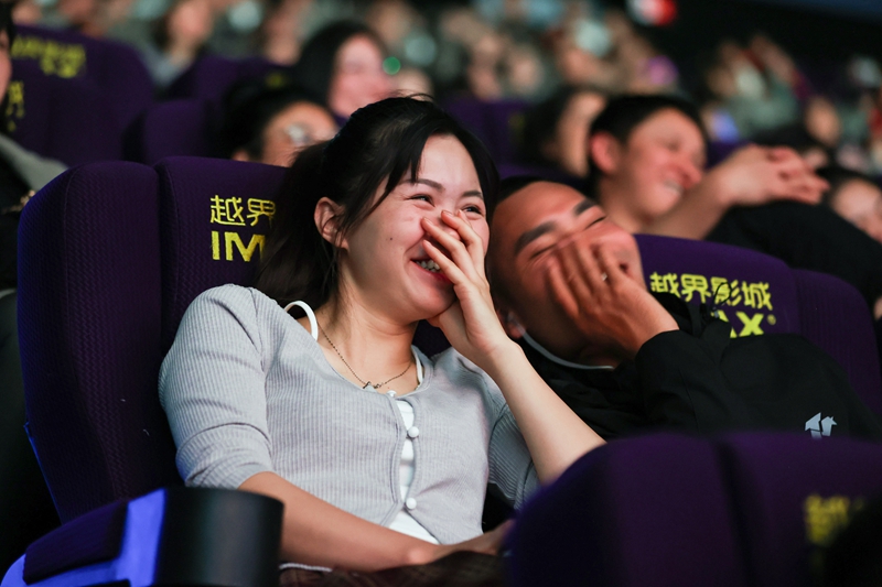 體驗亞洲巨幕帶來的視覺盛宴