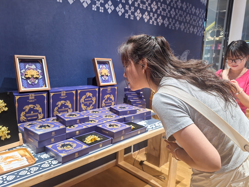 “貴陽禮物”越界店開業