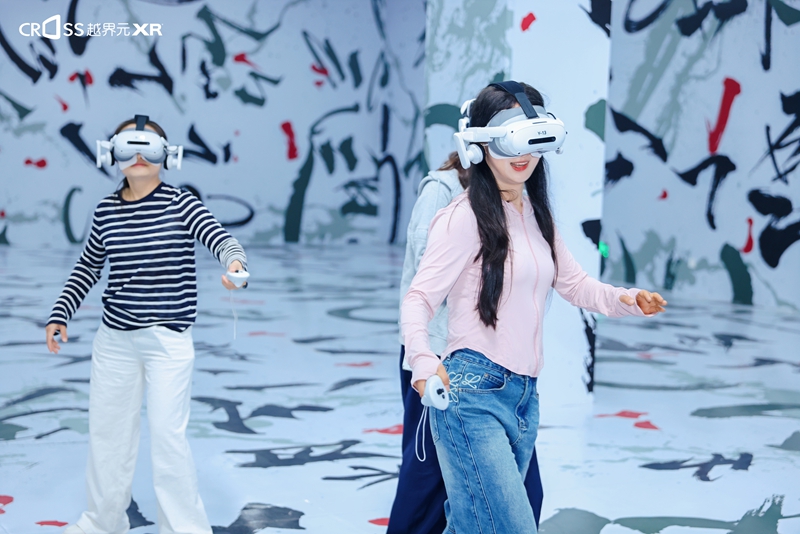 貴陽越界影城XR影廳