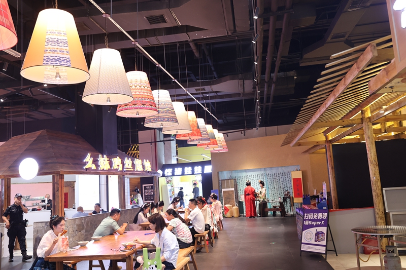 貴陽越界影城非遺美食城