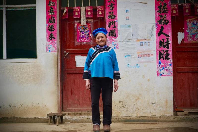 紫云自治縣芭茅村為村民拍攝的照片