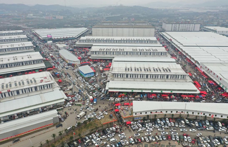 貴陽農(nóng)產(chǎn)品物流園航拍圖。