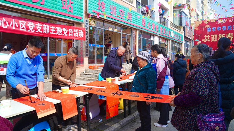 活動現(xiàn)場 (1).jpg