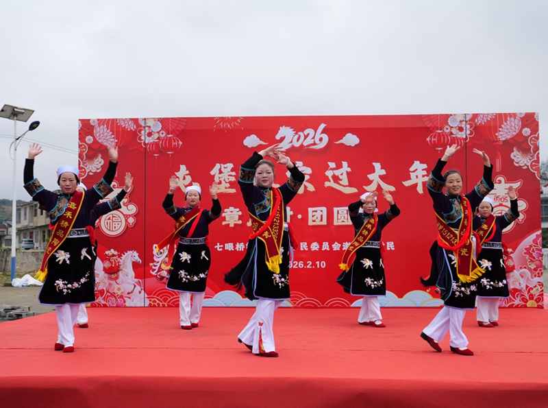 活動現(xiàn)場。