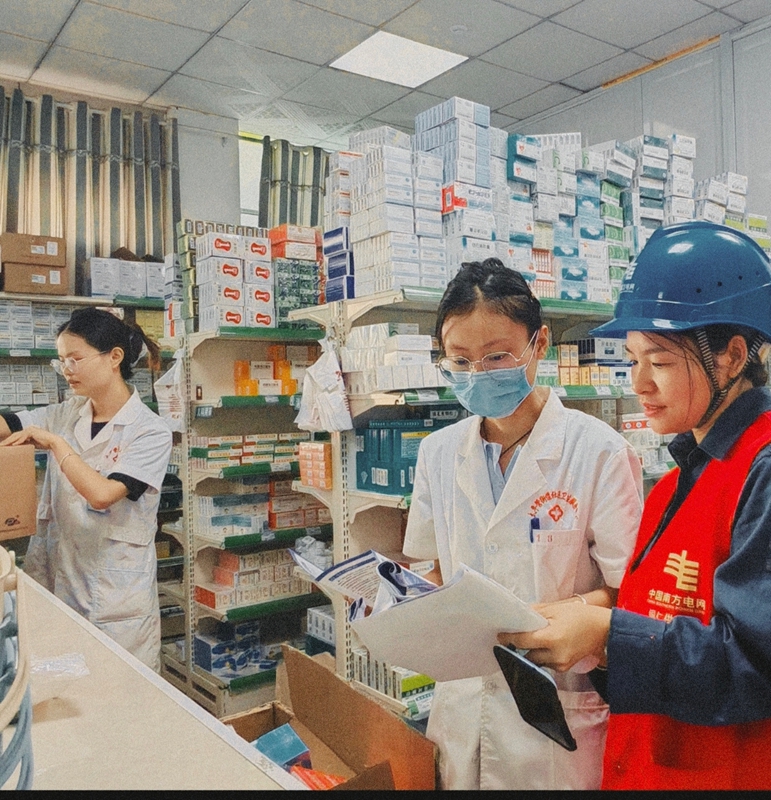 貴州松桃供電局：“對標一流”蓄勢 1月售電“開門紅”。