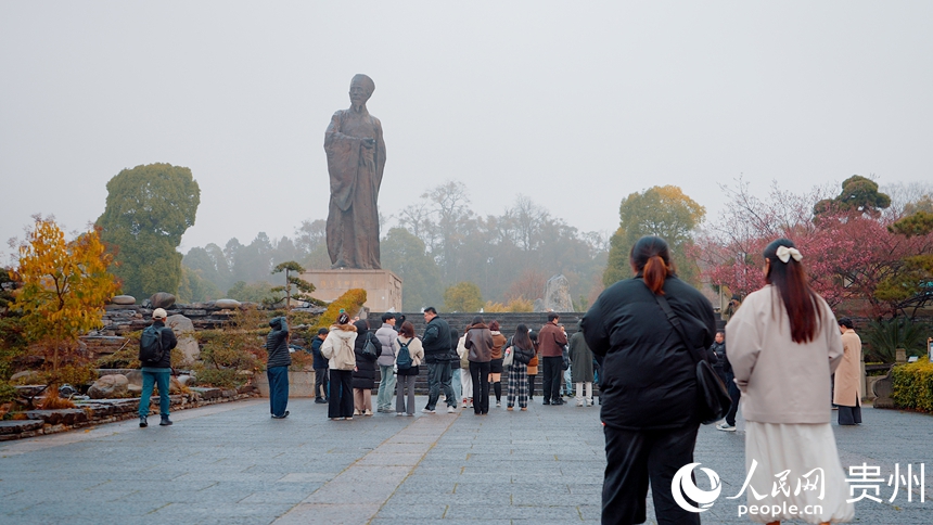 探訪團走進貴陽市修文陽明文化園，深度感知“知行合一”思想起源與文化內核。人民網記者 涂敏攝