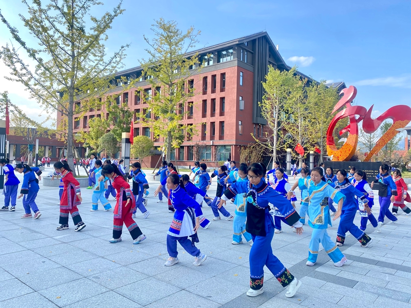 中央民族大學附屬中學貴陽學校開展貴州省民族團結進步宣傳月活動。