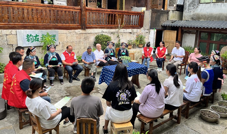 貴陽烏當區(qū)“四維”發(fā)力推動民族團結進步事業(yè)新發(fā)展