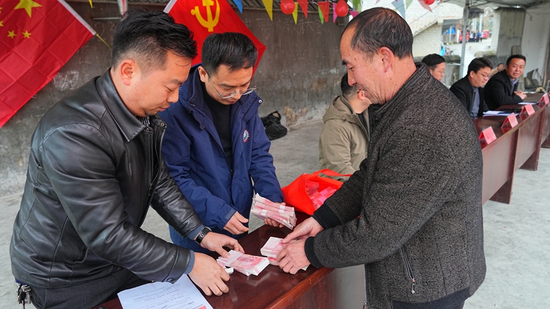 分紅大會現場 (2)