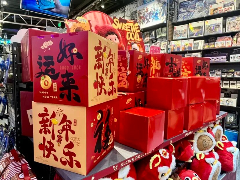 圖片貴陽萬象城1