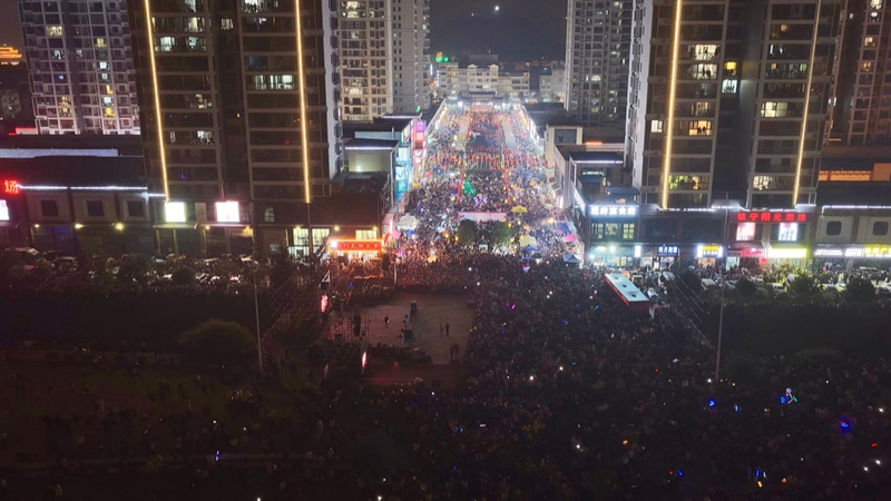 2 圖為非遺音樂會現場