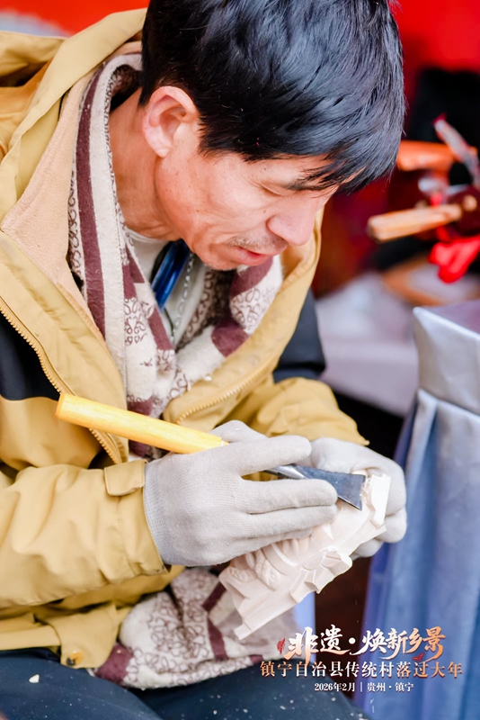 3 圖為非遺展示