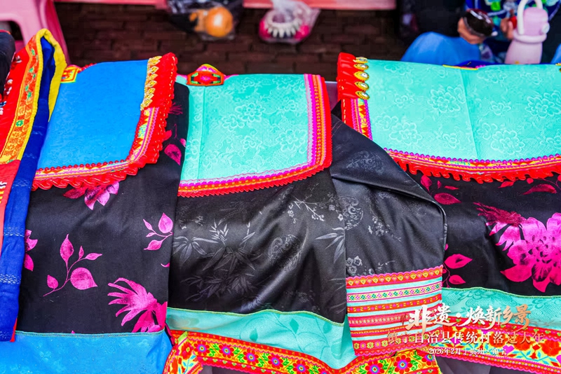 5 圖為非遺展示（苗族服飾）