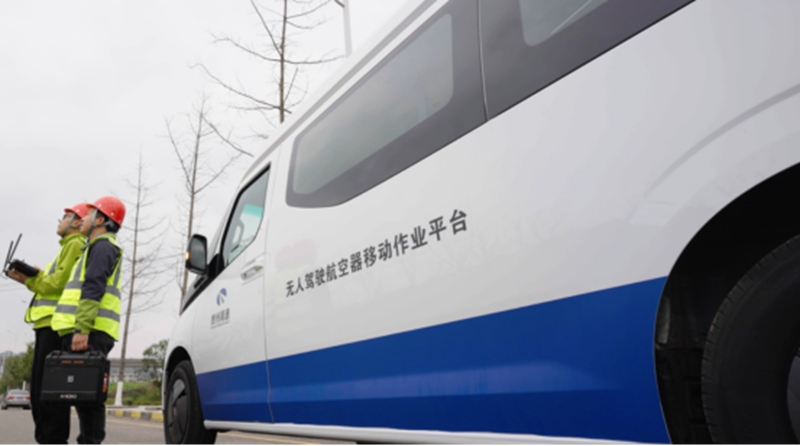 4、啟動無人機邊坡三維數(shù)字化建模試點工作。