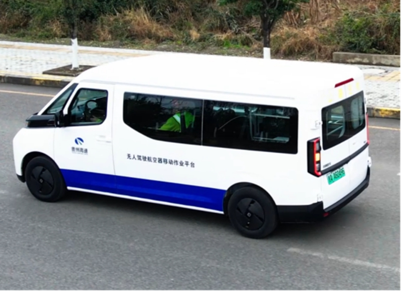 5、啟動無人機邊坡三維數(shù)字化建模試點工作。