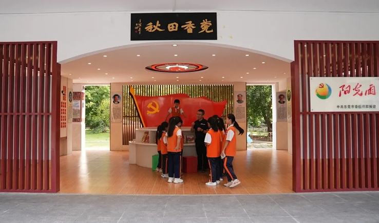 貴州思南：莞思協作“雙向賦能” 激活鄉村振興新動能