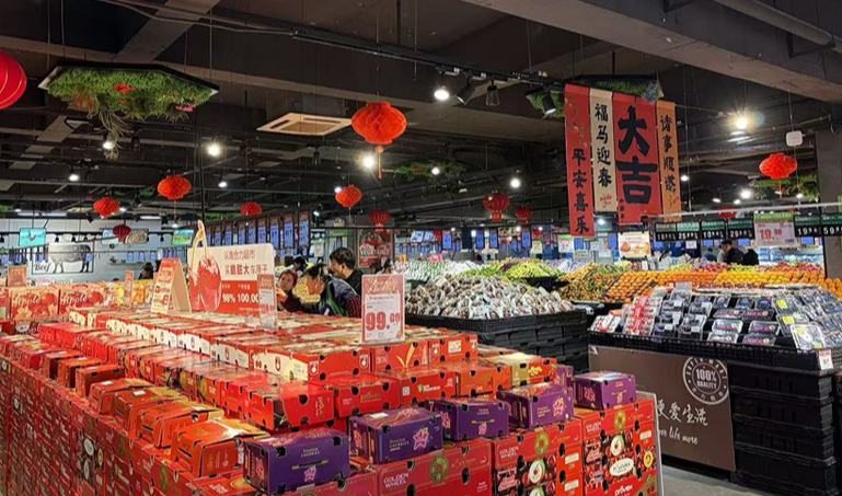 貴州沿河：年味漸濃 備足年貨迎新春