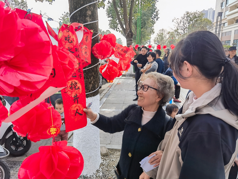 惠水文聯(lián)精品文藝套餐送福潤(rùn)民心 (1)