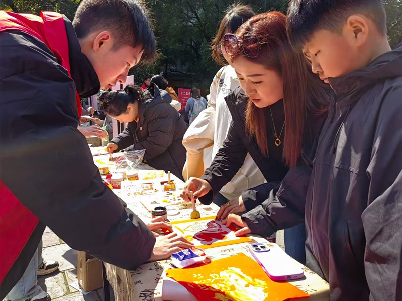 活動(dòng)現(xiàn)場(chǎng)。