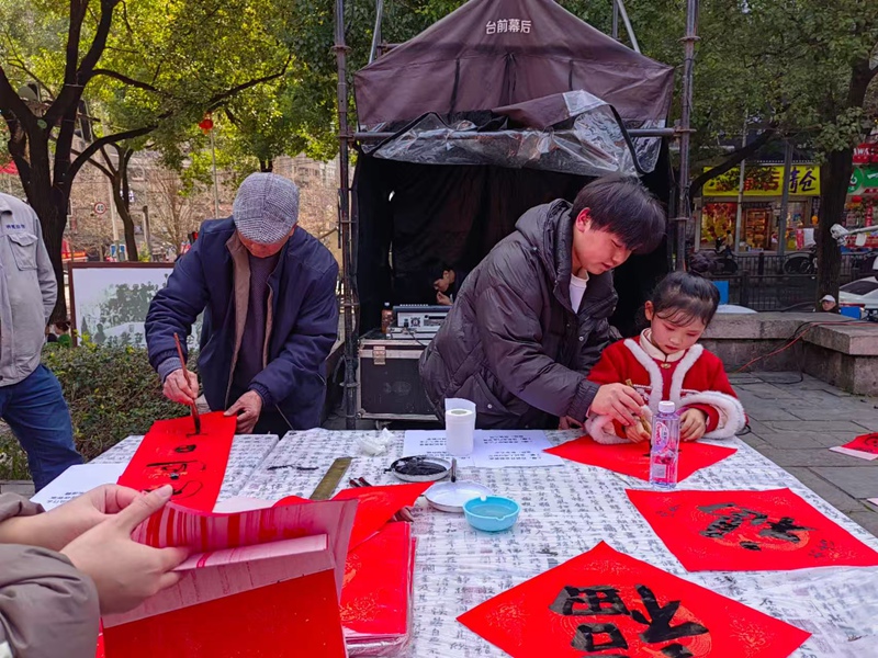 活動(dòng)現(xiàn)場(chǎng)。