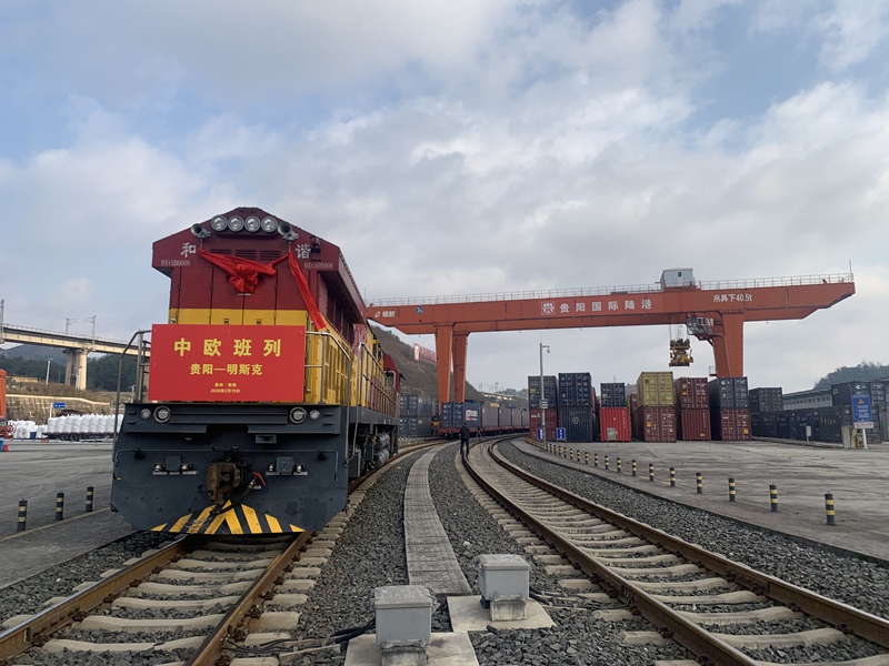 4 “貴州造”吉利汽車KD件首次實(shí)現(xiàn)一站式“集拼出海”